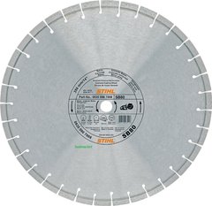 Алмазний ріжучий диск універсальний D-BA80 для бензорізів STIHL (Ø 350 мм)