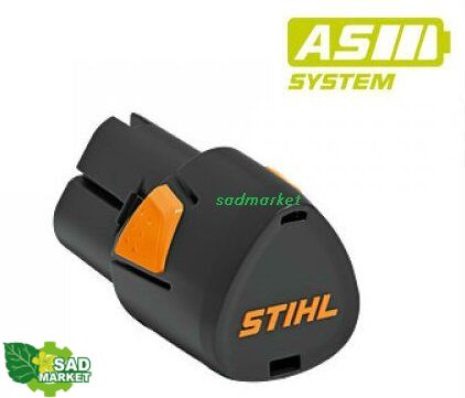 STIHL AS 2 акумуляторна батарея