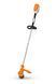Мотокоса аккумуляторна STIHL FSA 110 R фото 1 &mdash; SADMARKET.com.ua
