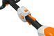 Мотокоса аккумуляторна STIHL FSA 110 R фото 4 &mdash; SADMARKET.com.ua
