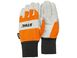 Захисні рукавички STIHL Advance Ergo МS (розмір XL/11) фото 1 — SADMARKET.com.ua