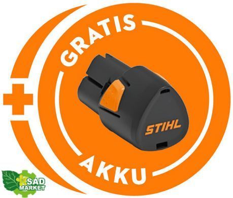 Мотокоса аккумуляторная STIHL FSA 30 SET