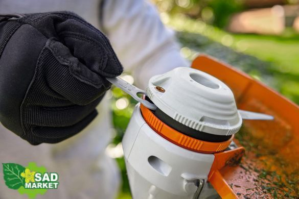 Мотокоса аккумуляторная STIHL FSA 30 SET