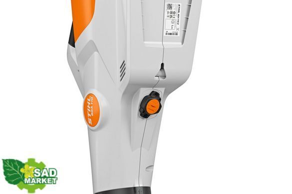 Повітродувка акумуляторна STIHL BGA 110