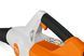 Повітродувка акумуляторна STIHL BGA 110 фото 3 &mdash; SADMARKET.com.ua