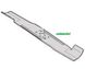 Нож Stihl (46 см) для газонокосилок RMA 2, MB 2 (и все модификации) фото 2 — SADMARKET.com.ua