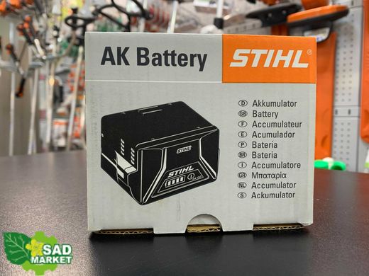 STIHL AK 30 аккумуляторная батарея