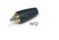 Роторная форсунка W12 040 (турбофорсунка) для RE 232 и RE 272 PLUS