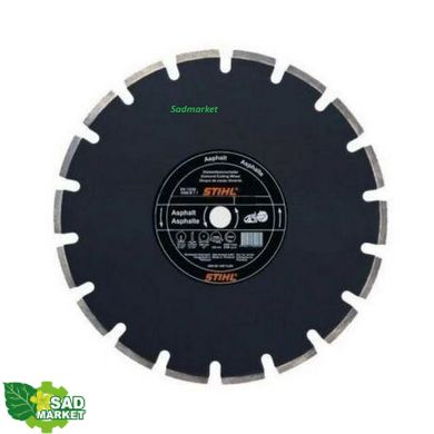 Алмазный режущий диск для асфальта D-А40 для бензорезов STIHL (Ø 400 мм)