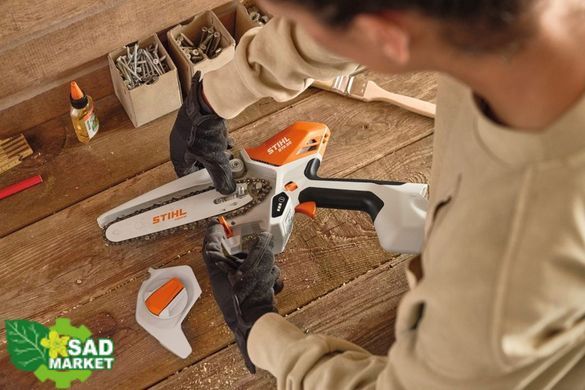 Гілкоріз акумуляторний (міні-пила) STIHL GTA 30 SET