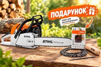 Бензопила STIHL MS 382 (11192000355)