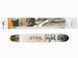 Шина STIHL Rollomatic E (45 см; 1,6 мм; 3/8") фото 4 &mdash; SADMARKET.com.ua