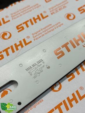 Шина STIHL Light 01 (15 см,1/4P,1.1 мм, 28E) до гілкорізів GTA 30, GTA 40