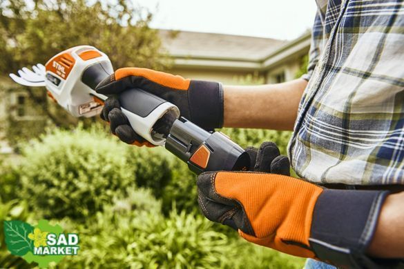 STIHL HSA 26 SET акумуляторні ножиці