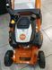 Газонокосарка бензинова Stihl RM 448.3 T (WB410113400) фото 3 &mdash; SADMARKET.com.ua