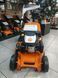 Газонокосарка бензинова Stihl RM 448.3 T (WB410113400) фото 6 &mdash; SADMARKET.com.ua