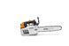 Бензопила STIHL MS 201 TC-M (11452000268) фото 1 &mdash; SADMARKET.com.ua