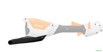 Опірна стійка для захисту акумулятора до висоторізів STIHL HTA 50 та HLA 56