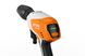 Мойка высокого давления аккумуляторная Stihl RCA 20 фото 6 — SADMARKET.com.ua