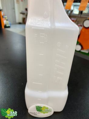 Пляшка для змішування паливної суміші STIHL (1 л)