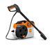 Мийка високого тиску акумуляторна Stihl REA 100 Plus фото 1 &mdash; SADMARKET.com.ua