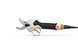 Секатор аккумуляторный STIHL ASA 130  фото 1 &mdash; SADMARKET.com.ua
