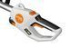 Ножиці для живоплоту акумуляторні STIHL HLA 40 фото 4 &mdash; SADMARKET.com.ua