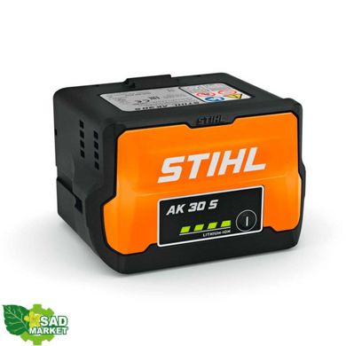 STIHL AK 30 S аккумуляторная батарея