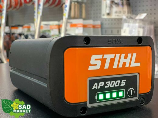 STIHL AP 300S акумуляторна батарея
